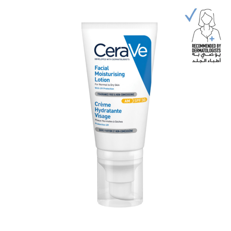 CeraVe Facial Moisturizer SPF30 52 ML